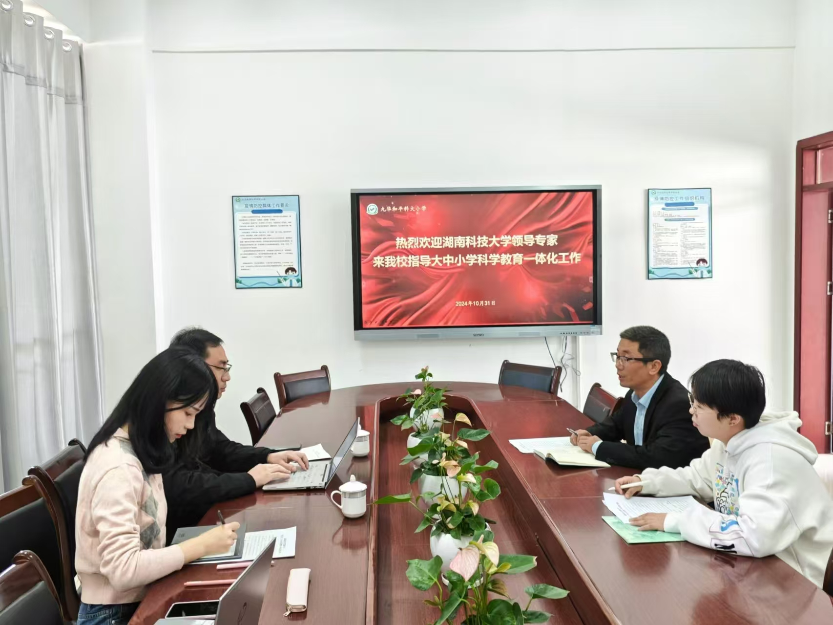 bevictor伟德官网