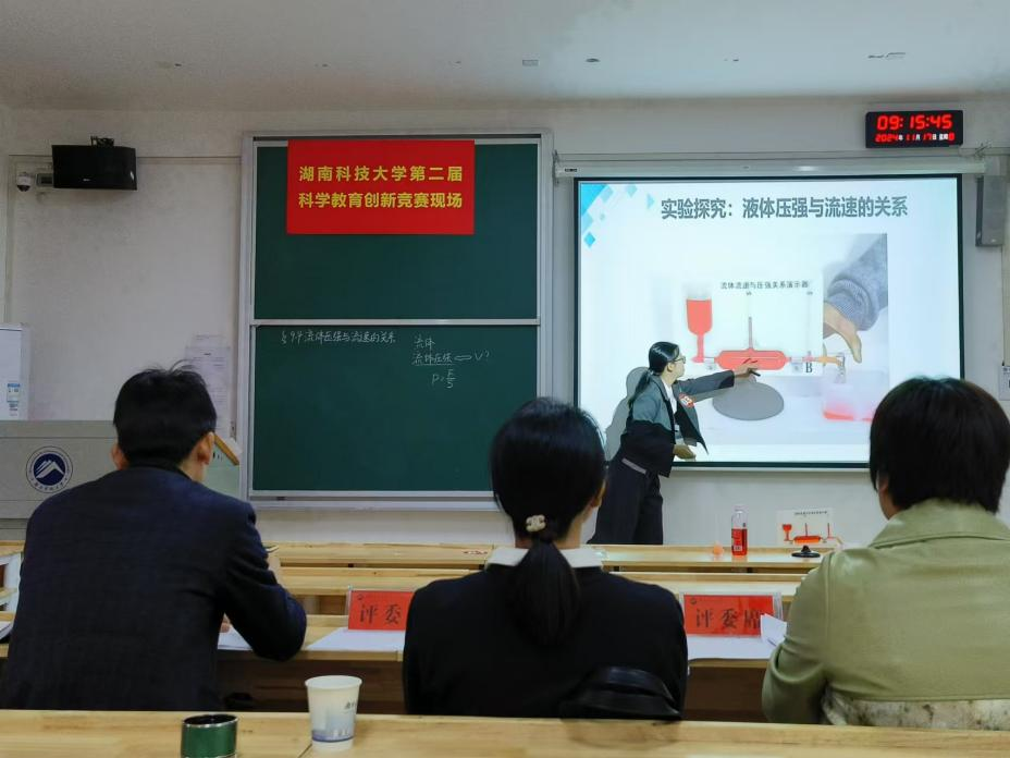 58f35c129f514489a5d2bce4e46bab29.png bevictor伟德官网