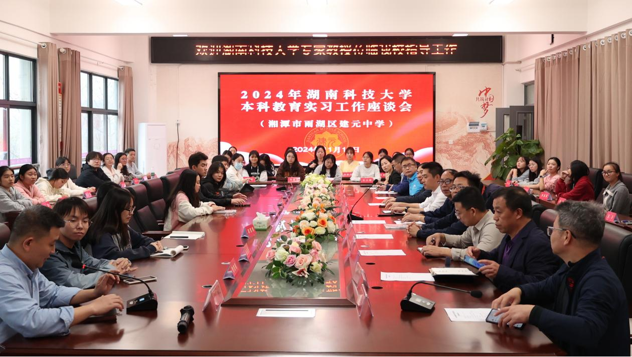 77367d4aa543486faa208b7b8782682a.png bevictor伟德官网