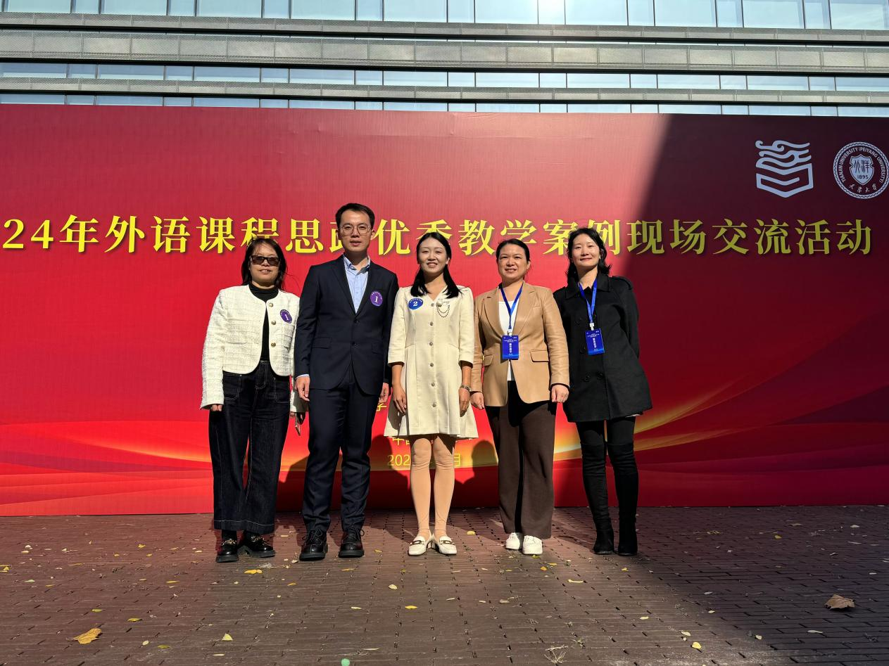 bevictor伟德官网