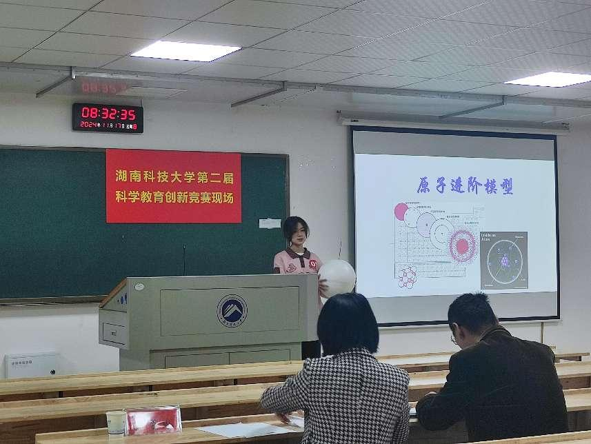 fc5640e943864be195d8dbd12ea68eb2.png bevictor伟德官网