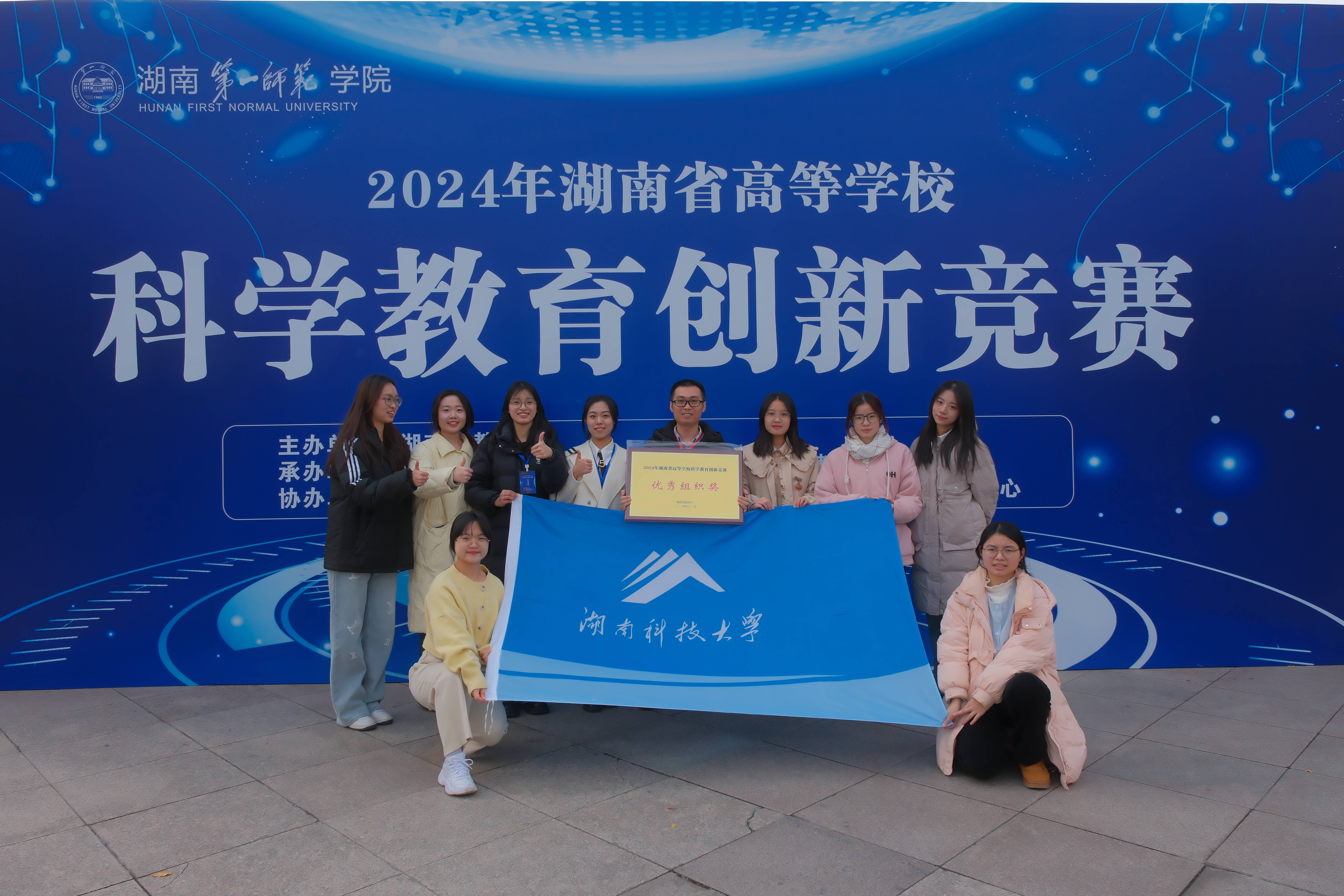 78596a3376dc4c429e320e3b6bb9a114.jpg bevictor伟德官网