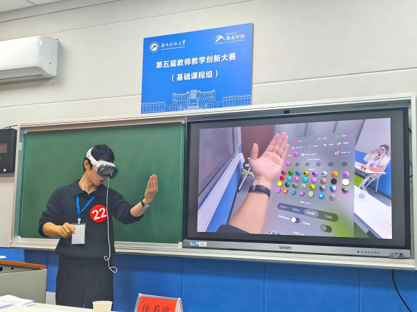 bevictor伟德官网