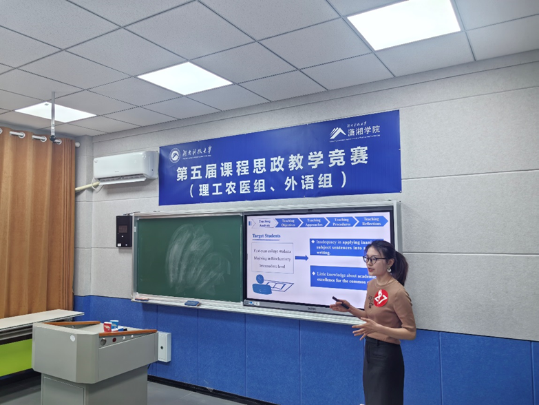 7152543b1ba94c7eb86c0d4eda56afae.png bevictor伟德官网