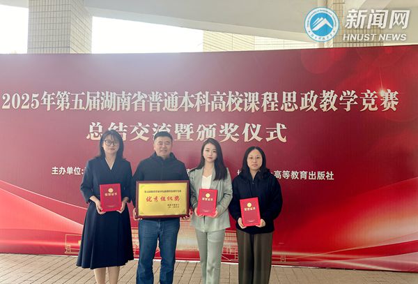 0ff8f808269a454f937d567a1b37e128.jpg bevictor伟德官网