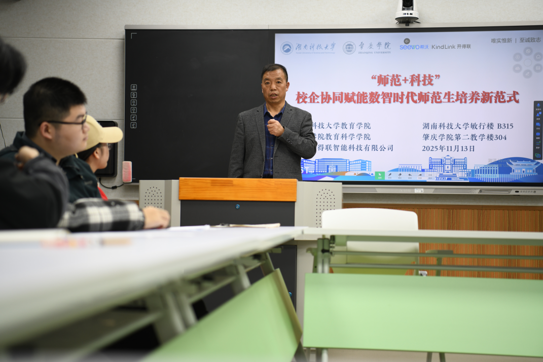 2a58ab7faa4d484eb9b6c532f490dde7.png bevictor伟德官网