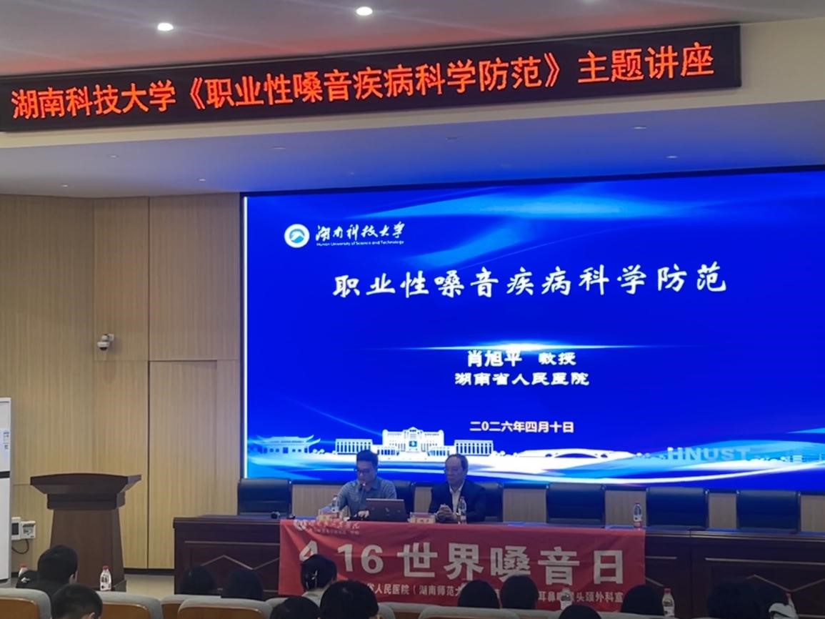 ac608fa9a2864c66936b36395997d279.jpg bevictor伟德官网